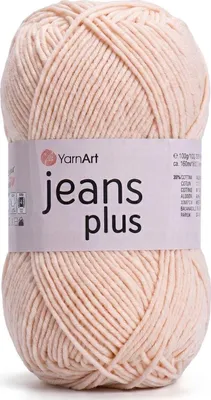 Obrázok produktu pre Yarn Art Jeans Plus 73 Pletacia priadza