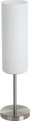 Produktbild von EGLO Tischlampe Troy 3, 1 flammige Tischleuchte, Nachttischlampe aus Metall in Silber und Glas in weiß satiniert, E27 Fassung, inkl. Schalter