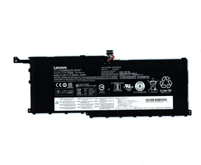Image de Batterie d'ordinateur portable Lenovo