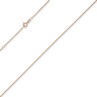 1-1mm-Rund-Ankerkette-aus-585-Rotgold-45cm
