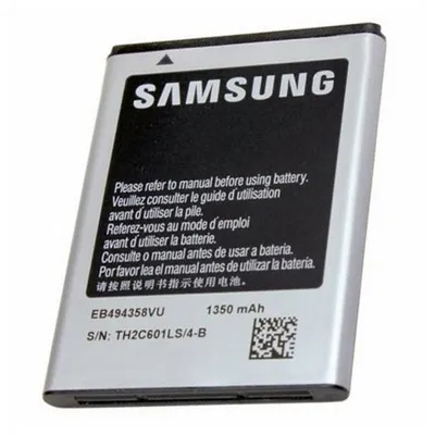 Produktbild von Samsung Original 1350 mAh Li-Ion Akku Batterie EB-494358VU für Galaxy Ace / Fit / Gio