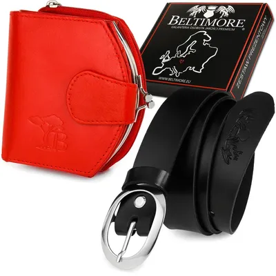 Image de Porte-monnaie en cuir pour femme, set de ceinture Beltimore
