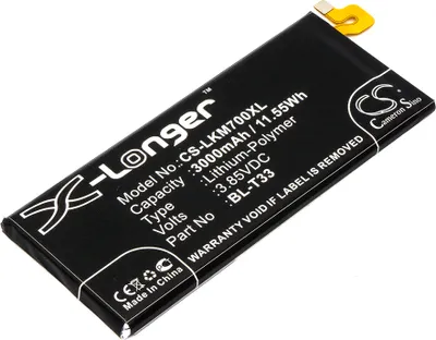 Produktbild von TECHTEK Akku Kompatibel mit [LG] M700A, M700AN, M700DSK, M700N, Q6, Q6a Ersetzt BL-T33