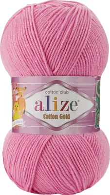 Produktbild von Alize Baumwolle Gold 264 Dunkelrosa 100g Baumwolle/Acryl, weich für Amigurumi