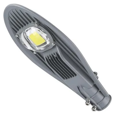 Obrázek produktu pro LED pouliční lampa IP65, vodotěsná – s dlouhou životností – pro osvětlení zahrad a ulic