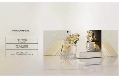 Produktbild von Arabiyat Prestige Fahad Regal Eau de Parfum unisex 100 ml