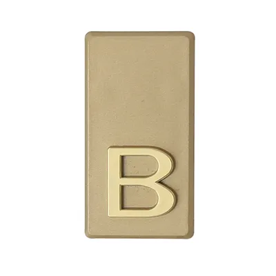 Produktbild von DOMINO Buchstabe Briefkasten Selbstklebend – B | 3D Türbuchstabe Aufkleber | Hausbuchstabe Klebend | Klebebuchstaben Wetterfest | Buchstaben zum Aufkleben | Buchstabenschild | PCV | GOLD