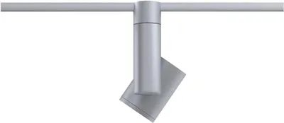 Produktbild von 4er Set Paulmann 95533 URail LED 2860lm Spot Zeuz Chrom matt 33W 15°Abstrahlwinkel 3000 Kelvin dimmbar Warmweiß