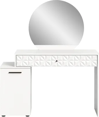 Produktbild von Schminktisch "Relief" Schminkkommode in weiß, 117x138 cm, Hochglanz, mit Spiegel