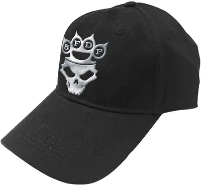 Produktbild von Five Finger Death Punch Sonic Silver Logo Deckel Black UNI