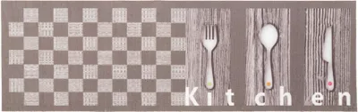 Produktbild von Küchenläufer KITCHEN