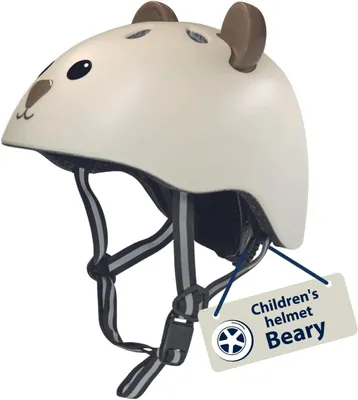 Produktbild von Kinderhelm – Fahrradhelm – Für sicheres Radfahren – Magnetischer Verschluss – 44-47 cm – Farbe: Mocha