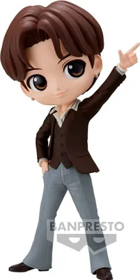 Produktbild von Bandai Bts Tiny Tan Suga Dynamite Ver. B Qposket Figur    One Size