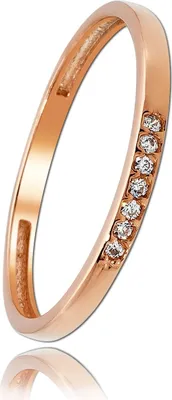 Image de Balia Bague femme or 333 54 17,2 blanc, rose Bijoux bague D2BGR017R54