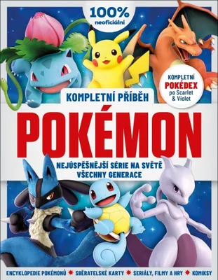 Immagine prodotto di Pokémon | kolektiv