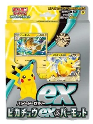Zdjęcie produktu dla Pokemon ex Starter Set Pikachu ex & Pawmot (Japanese)