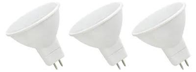 Produktbild von Spectrum GU5.3 LED Spot Lampe 4W 420lm 6000K Kaltweiß 12V 3 Stück