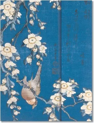 Image de Jrnl F/O Bullfinch & Cherry Tree