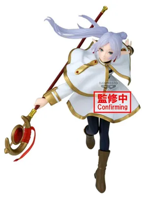 Immagine prodotto di Frieren: Beyond Journey's End - Statuetta Frieren Maximatic - Banpresto