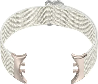 Produktbild von INF Elastisches Nylonarmband für vivo Watch 5 Weiß