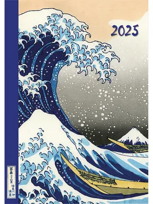 Image de Taschenkalender 2025 »Hokusai«.