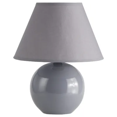 Immagine prodotto di Lampada da tavolo Primo grigio scuro