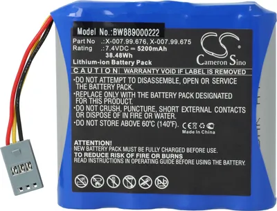 Produktbild von vhbw Akku Ersatz für Heine X-007.99.676, X-007.99.675 für Medizintechnik (5200 mAh, 7,4 V, Li-Ion)