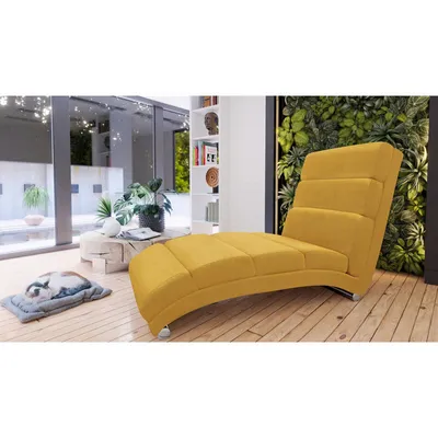 Obrázek produktu pro Relaxační křeslo RADAN 2 - žluté