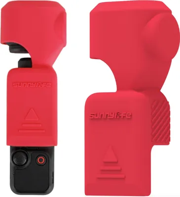 Immagine prodotto di Custodia protettiva per il trasporto di DJI Osmo Pocket 3 - Rosso
