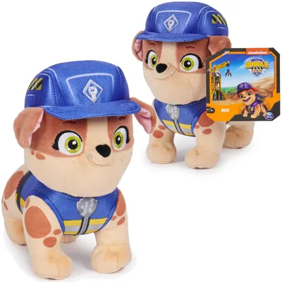 Produktbild von Paw Patrol Maskottchen Mix Plüsch Rubble und seine Crew 18 cm