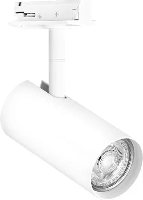 Produktbild von Ledvance Schienensystem Tracklight Strahler Spot Cylinder Wei fr GU10 Leuchtmittel schwenkbar