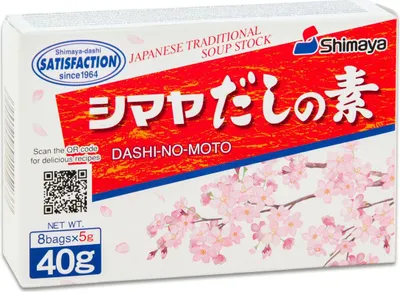Produktbild von SHIMAYA Dashi No Moto 40g | Würzpulver (Dashi) | Bonito | Würzmittel für Suppen