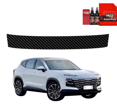 Produktbild von Kohlenstoff Schutzfolie Grizz Protector für Ladekante - Jetour Dashing (2025-2026)