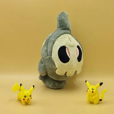 Produktbild von Pokemon Zwirrlicht Kuscheltier - 13 cm Plüschtier Duskull