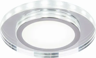 Produktbild von Candellux SSP-26 2273693 Glas-Deckenleuchte mit zwei LED-Schaltungen