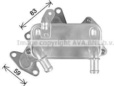 Produktbild von PRASCO Ölkühler Automatikgetriebe VN3430H für VW Passat CC (357)