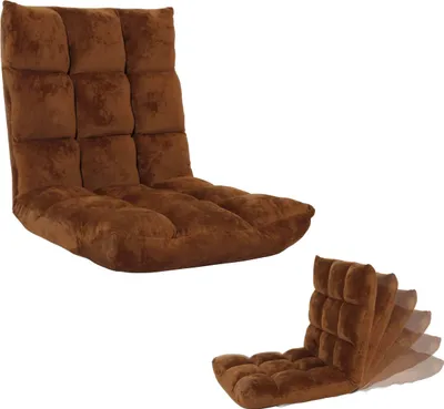 A brown floor chair is shown in two different positions against a white background.