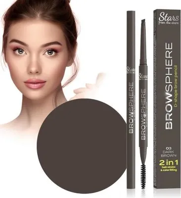 Obrázok produktu pre Stars of the stars BROWSPHERE ceruzka na obočie 03 Tmavohnedá, 0,14 g