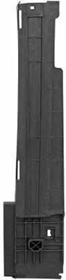 Produktbild von DIEDERICHS 1217031 Schlossträger Frontmaske für BMW 3 Touring (F31) mitte Links Frontverkleidung