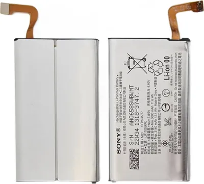 Zdjęcie produktu dla Oryginalna Bateria Akumulator Lip1705Erpc Sony Xperia 5 J8210 J8270