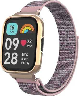 Produktbild von Strap-it Nylon Smartwatch-Armband – Bequemes Nylonarmband mit Klettverschluss passend für Xiaomi Redmi Watch 3 Active / Lite