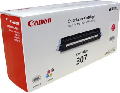 Image de Canon 9422A004 Canon Toner Cartridge 707 M magenta