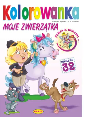 Zdjęcie produktu dla Kolorowanka dla dzieci Moje zwierzątka