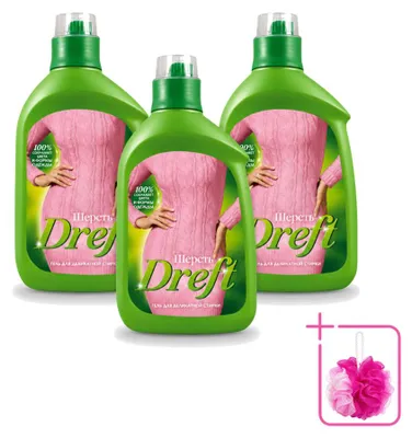 Produktbild von 3 x Dreft Feinwaschmittel für weiße und bunte Wolle – 800 ml - Sparpackung - 3 Stücke
