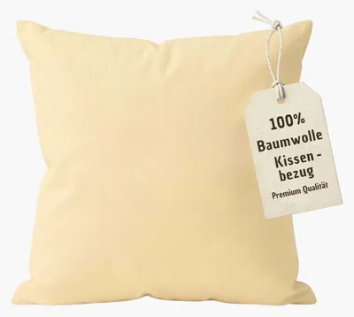 Produktbild von 2er Pack Kissenbezug 35x35 cm Creme | 100% Baumwolle | Doppelpack PREMIUM Kissenhülle mit verdecktem Reißverschluss