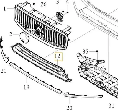 Image de VOLVO XC60 II Calandre inférieure centrale Pare-chocs OE