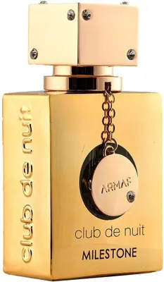 Zdjęcie produktu dla Armaf Club de Nuit Milestone EDP 30ml
