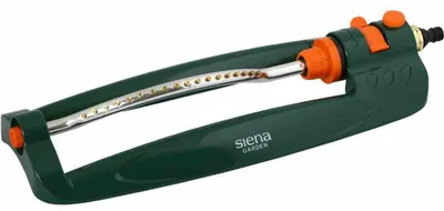 Zdjęcie produktu dla SIENA GARDEN Metalowy zraszacz kwadratowy 3000 J49430
