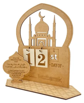 Immagine prodotto di Calendario Ramadan in legno, conto alla rovescia per il 2026, decorazione per l'Eid Mubarak, 30 giorni