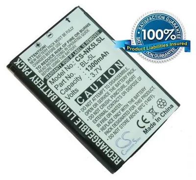 Obrázek produktu pro Baterie (ekv. BP-5L) pro Nokia 7710, 9500, E61, E62, N92, N800, Li-Ion 3,7V 1300mAh